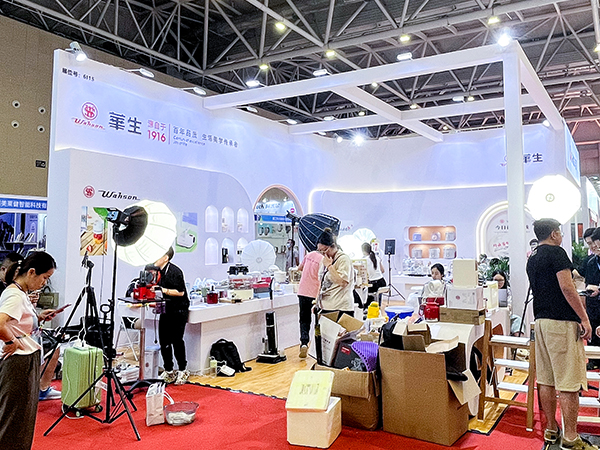 华生电器受邀参加2024电商新渠道选品会